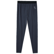 Autumn pants mens winter thickened plus velvet thermal pants for teenagers autumn and winter thin velvet inner wear windproof leggings for men