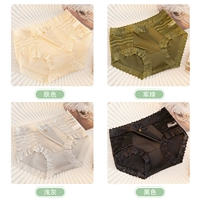 [Обнаженная и удобная 4 установка] Цвет кожи+военный зеленый+светло -серый+черный