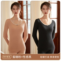 Медовый порошок + черный серый [Тип А]