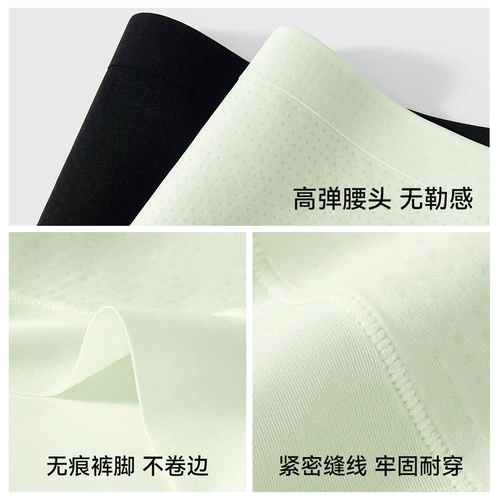 Послеродовой бондаж, трусы, штаны, мощный утягивающий пояс на талию, послеродовое белье для коррекции формы бедер, шелковые тонкие утягивающие легинсы, высокая талия