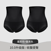 Сумеречные черные погружение сумерки черные