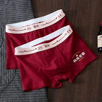 Красный чистый цвет+красный правый уплотнение [два]