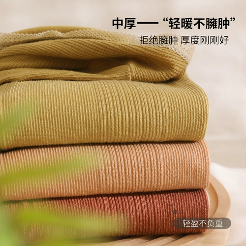 Термобелье, штаны, комплект, свитер, в обтяжку