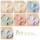 [7 кусочков] Светлая кожа 2+синий+зеленый+розовый+светло -фиолетовый+светлый серый