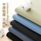 Мужское удерживающее тепло нижнее белье, зимние штаны, тонкое термобелье, бархатный зимний комбинезон