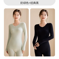 Молоко зеленый+классический черный