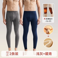 Светло -серый+тибетский цин