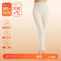 Хлопковый, антибактериальный, 100% хлопок