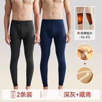 Deep Grey+тибетский цин