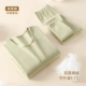 【Обычная модель】 Matcha Green
