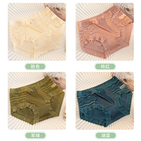 [Голый и удобный 4 упаковка] Цвет кожи+кирпичный красный+военный зеленый+озеро синий