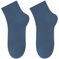 Chaussettes Homme dété Été Thin chaussettes courtes chaussettes Garçons Printemps et automne Mesh respirant Sports désodorisants SSweat Short Socks