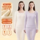 Топы Camellia White + Iris Purple-2 [Lamb Velvet Thick 450G]