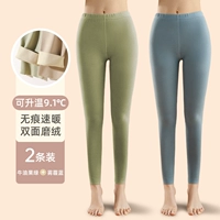 Авокадо зеленый+дымка синий [без трассировки тепло может слышать 9,1 ℃]