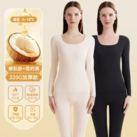 Обнаженная кожа+простота набор черного-2 ☀ [толстые модели