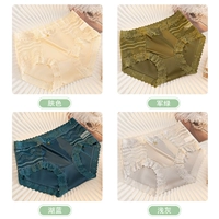 [Обнаженная и удобная 4 установка] Цвет кожи+военный зеленый+голубой озеро+светло -серый