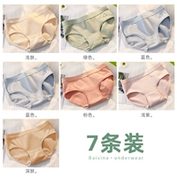 [7 упаковка] легкая кожа+зеленый+синий+синий+розовый+светлый фиолетовый+глубокая кожа