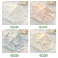 [4 упаковки] белый+розовый+синий+бежевый