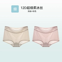 Легкий кофе+розовый