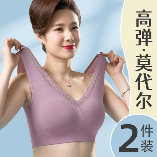 Нижнее белье для матери, бюстгальтер-топ, бюстгальтер без косточек, спортивная майка топ, летний тонкий бюстгалтер, для среднего возраста