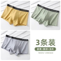 Имбирь+фрукты зеленый+светло -серый