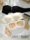 Strapless Bandeau Bra for Women, Anti-Bump, Strapless, Summer Thin, Seamless, Non-Slip, Push-Up, Anti-Exposure, Cool-Feeling Bra
