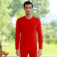 Мужская китайская красная круглая шея