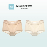 Цвет кожи+белый