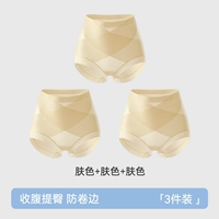 Цвет кожи+цвет кожи+цвет кожи