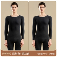 Темно -серый+темно -серый [двойная шлифовальная бархат · два набора раундов · Круглая шея]