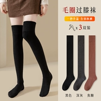 Черный+темно -серый+карамель [три удваивания]