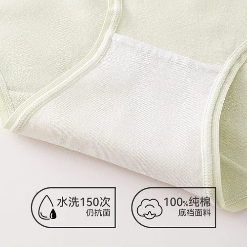 Нижнее белье, хлопковые антибактериальные летние тонкие штаны, сексуальные дышащие шорты