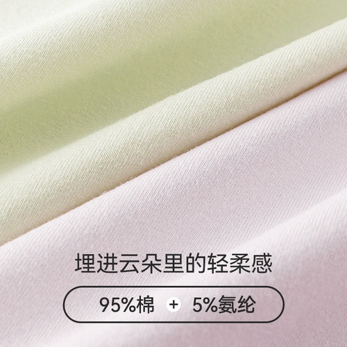 Нижнее белье, хлопковые антибактериальные летние тонкие штаны, сексуальные дышащие шорты