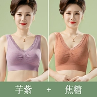 Таро -фиолетовый+карамель