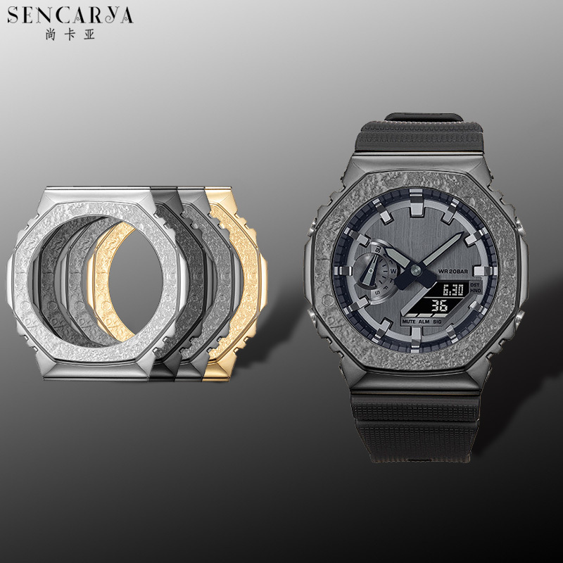 Modified Casio G-Shock Watch Case Gm-2100/Gbm-2100 Stainless Steel Case with Rubber Strap