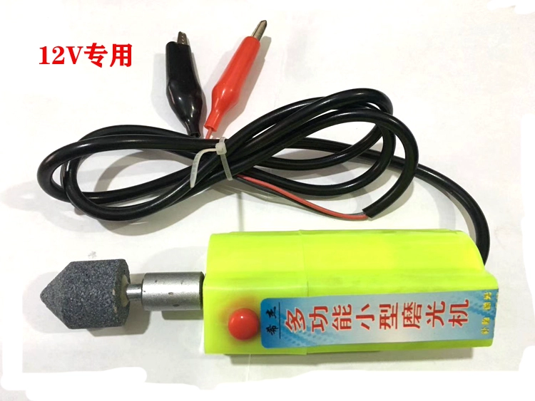 Dụng cụ sửa chữa lốp xe điện 12V48V60V Máy đánh bóng nhỏ Máy mài - Bộ sửa chữa xe đạp điện