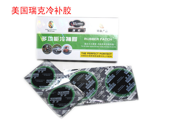 Kit de réparation vélo - Ref 2314169 Image 8