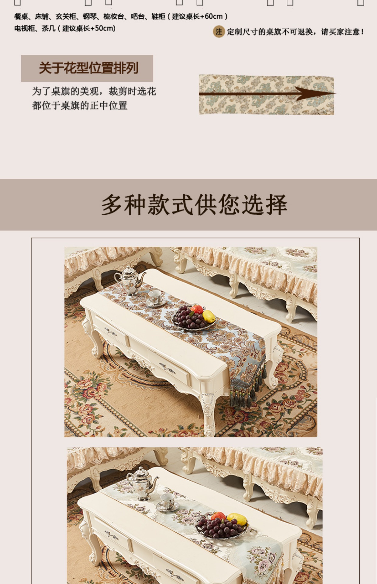Bàn ăn cờ Châu Âu sang trọng bàn cà phê cờ cờ tủ cờ giường bàn khăn trải bàn khăn trải bàn vải khăn trải bàn khăn ăn khách sạn