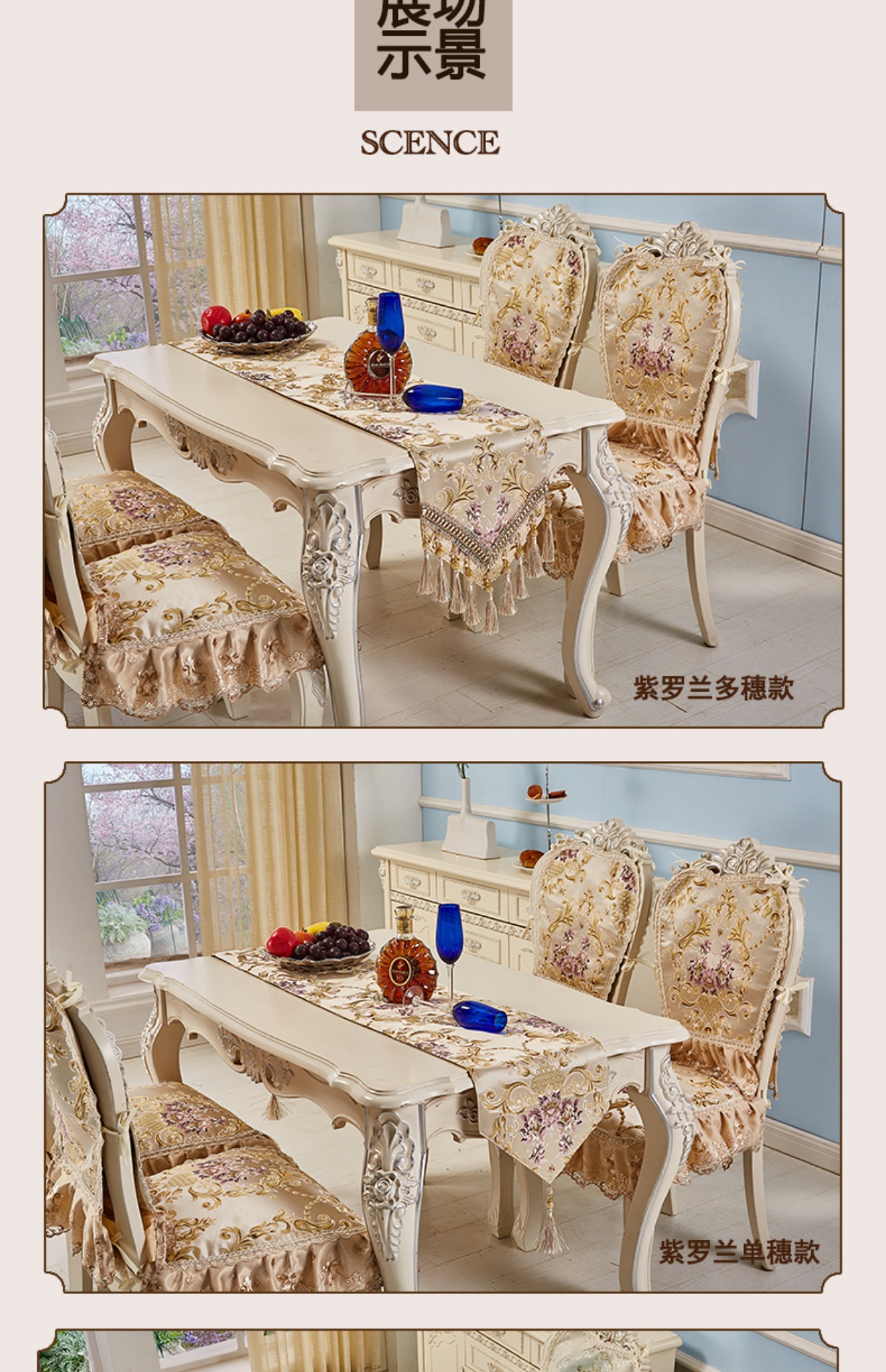 Bàn ăn cờ Châu Âu sang trọng bàn cà phê cờ cờ tủ cờ giường bàn khăn trải bàn khăn trải bàn vải khăn trải bàn khăn ăn khách sạn