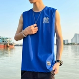 Tide, летний жилет, спортивная быстросохнущая футболка без рукавов для спортзала, популярно в интернете, для бега