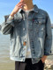 Korean style chic jacket for boys spring and autumn new ins trendy retro high street style jacket handsome denim jacket for men
