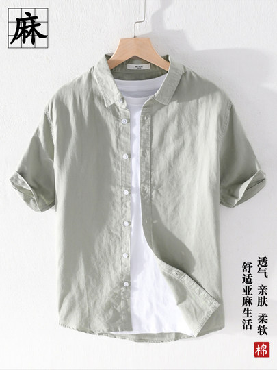 Line shirt men's short-sleeved men's 2025 new five-point sleeve cotton linen shirt inch men's casual summer trend