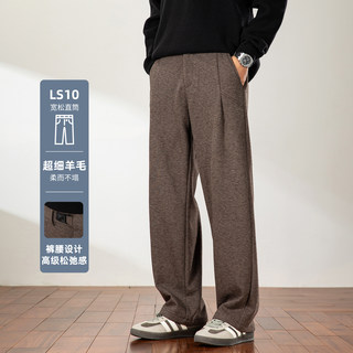 Heavy Woolen Drape Casual Pants for Men 2025 New Autumn and Winter Straight Loose Fleece-Lined Thickened Commuter Trousers