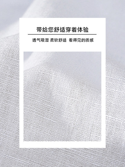 Line shirt men's short-sleeved men's 2025 new five-point sleeve cotton linen shirt inch men's casual summer trend