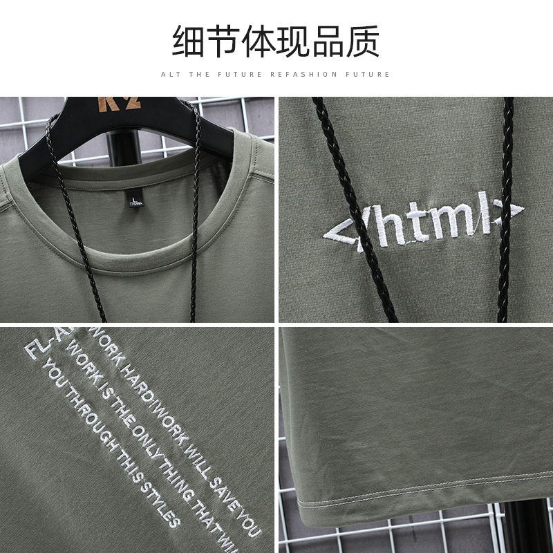 Đường hip-hop ngắn tay áo thun nam cổ điển thêu thư lăm tay 2020 cổ tròn nam loose-fitting t-shirt