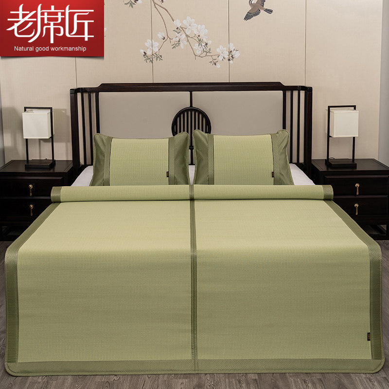 Old Mat Mat Straw Mat Thickened Foldable 18m Bed Double 15m Bed Baby Three-piece Air Conditioning Mat