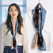 【明星同款】韩版洋气时尚领巾围巾
