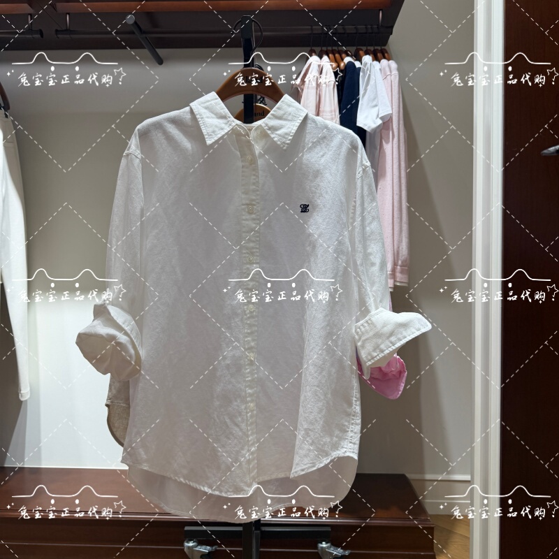 E·Land/依恋 Genuine Product from the Store, Summer 2026 Women's Shirt Eeywg23E01 Ywg23E01 799