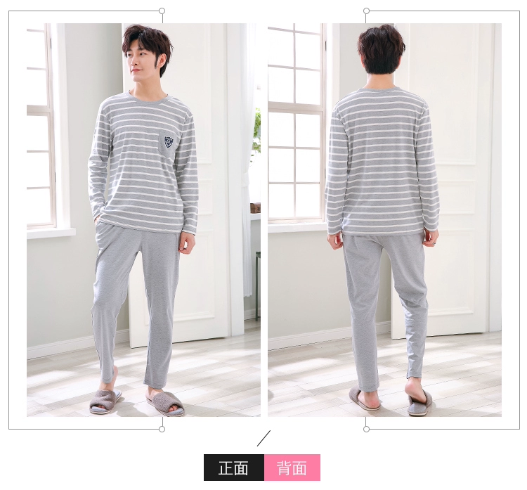 Mùa xuân và mùa thu các cặp đôi cotton dài tay Quần pyjama Hàn Quốc nam và nữ cotton giản dị có thể được mặc bên ngoài phù hợp với dịch vụ nhà thời trang công sở