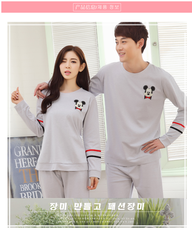 Pyjama mixte OTHER   en Coton à manches longues - Ref 3005985 Image 12